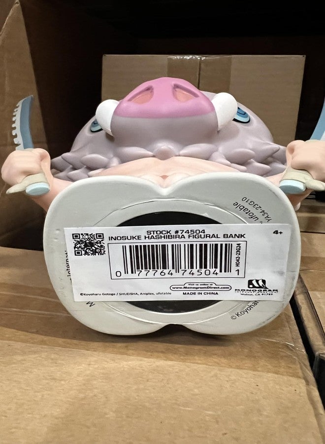 مونوغرام بنك مجسم من مادة PVC لقاتل الشيطان إينوسوكي هاشيبيرا - Image 4